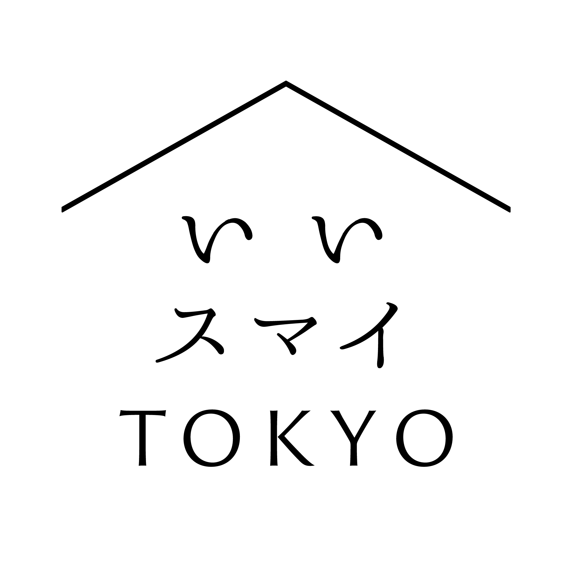 iisumai